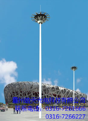 �ߗU�����ߗU�􅢔�(sh��)���ߗU���߶�